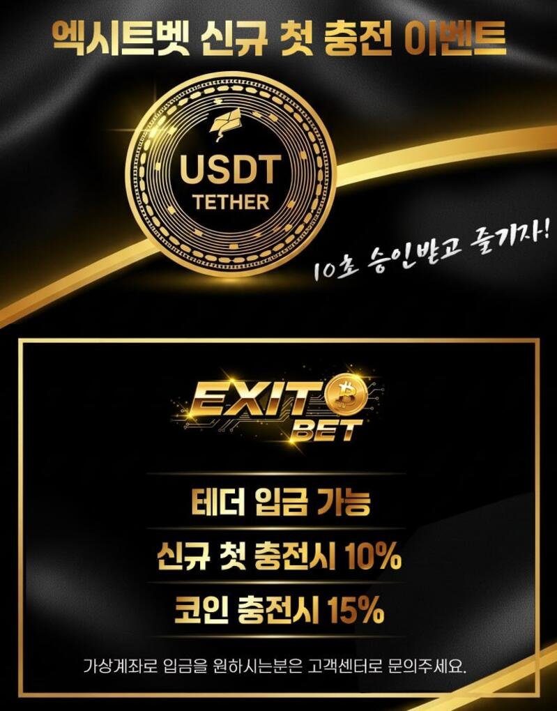 리플 가격과 나스닥 지수의 상관관계를 분석하는 전문 투자자